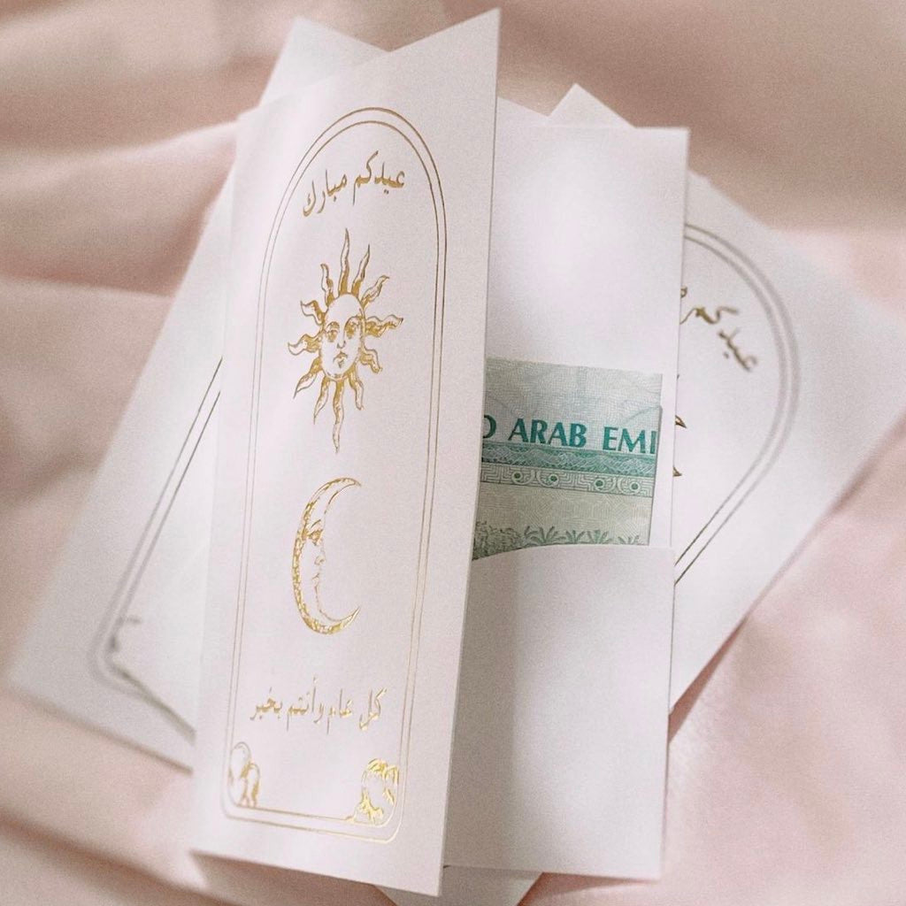 Sun & Moon Eidiya Cards